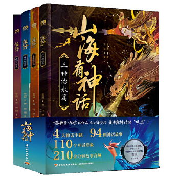  ɽ������Ԓ