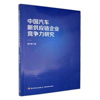 �Ї���܇�¹���(y��ng)���I(y��)�������о�