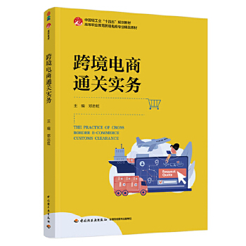  �羳���ͨ�P(gu��n)��(sh��)��(w��)