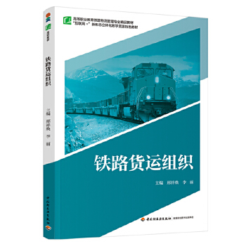 �F·؛�\(y��n)�M�����ߵ��I(y��)�����F·�������팣�I(y��)��Ʒ�̲ģ�