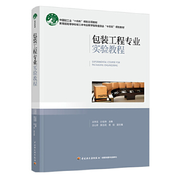  ���b���̌��I(y��)��(sh��)�(y��n)�̳�