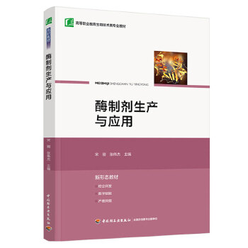  ø�Ƅ����a(ch��n)�c��(y��ng)��