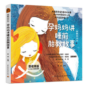  �Ћ����v˯ǰ̥�̹���