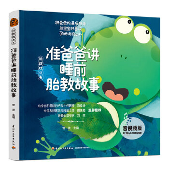  ��(zh��n)�ְ��v˯ǰ̥�̹���