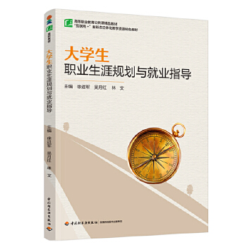 ��W(xu��)���I(y��)����Ҏ(gu��)���c�͘I(y��)ָ��(d��o)���ߵ��I(y��)���������n��Ʒ�̲ģ�