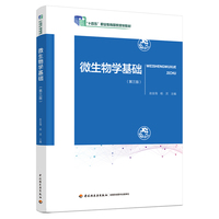 ΢����W(xu��)���A(ch��)�������棩����ʮ���塱�I(y��)������(gu��)��Ҏ(gu��)���̲ģ�