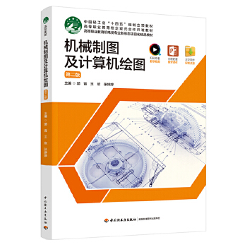 �C(j��)е�ƈD��Ӌ��C(j��)�L�D���ڶ��棩���ߵ��I(y��)�����C(j��)���I(y��)��Ʒ�̲ģ�