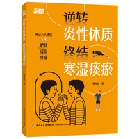  ���D(zhu��n)�����w�|(zh��) �K�Y(ji��)����̵��