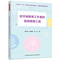 �o�W(xu��)ǰ���������ߵĸ�Ч���й���