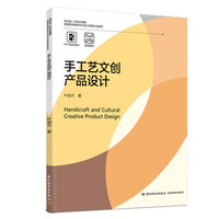 �ֹ�ˇ�Ą�(chu��ng)�a(ch��n)Ʒ�O(sh��)Ӌ(j��)����ͨ�ߵȽ���ˇ�g(sh��)�O(sh��)Ӌ(j��)����ΑB(t��i)�̲ģ�