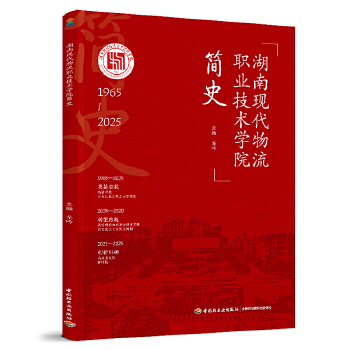 ���ϬF(xi��n)�������I(y��)���g(sh��)�W(xu��)Ժ��ʷ