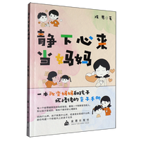 �o���ā�(l��i)��(d��ng)����