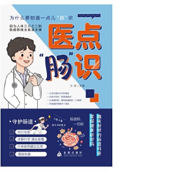 �t(y��)�c(di��n)���c���R(sh��)