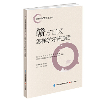  �M���ԅ^(q��)���ӌW(xu��)����ͨԒ