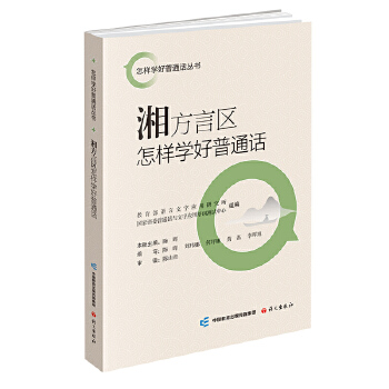  �淽�ԅ^(q��)���ӌW(xu��)����ͨԒ