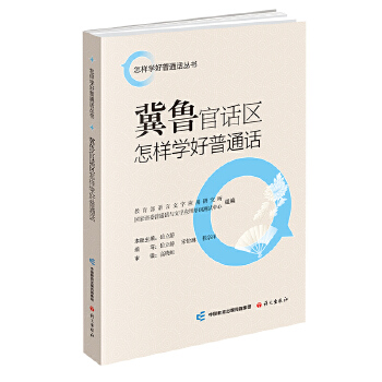  ������Ԓ�^(q��)���ӌW(xu��)����ͨԒ