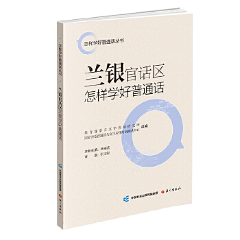  �m�y��Ԓ�^(q��)���ӌW(xu��)����ͨԒ