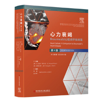  ����˥�ߣ�Braunwald���K���W���ƪ 