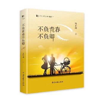  ��ؓ(f��)�ഺ��ؓ(f��)��