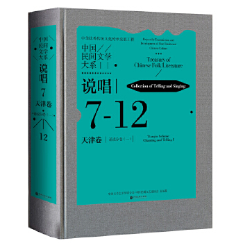  �Ї����g�ČW��ϵ �f�� ���� �b�f�־� һ ���g�ČW �Ļ�����