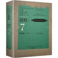 �Ї����g�ČW��ϵ