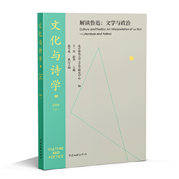  �Ļ��cԊ�W�������x��Ѹ���ČW�c����