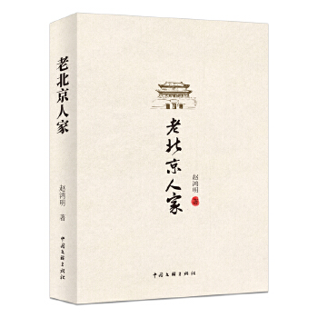  �ϱ����˼�