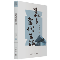 ���c�������� ���W���� ���ڴ�W���ČWԺԺ�L �߽�ƽ �� �����W���|��ˇ�g߅�� �����p���x���������W �������� �����ԠI