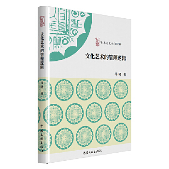  �Ļ�ˇ�g(sh��)�Ĺ���߉݋