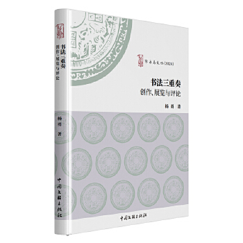  ���������ࣺ��(chu��ng)����չ�[�c�uՓ