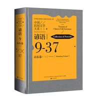  �Ї����g�ČW(xu��)��ϵ �V�Z ɽ�|�� һ ���g�ČW(xu��) �Ļ����� ��(d��ng)��(d��ng)�ԠI