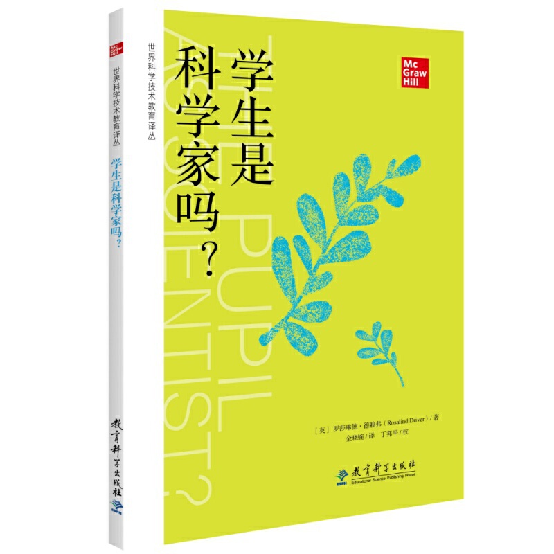 ����ƌW(xu��)���g(sh��)�����g�����W(xu��)���ǿƌW(xu��)�҆���