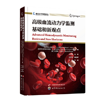 �߼�(j��)Ѫ����(d��ng)���W(xu��)�O(ji��n)�y(c��)