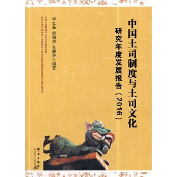 �Ї���˾�ƶ��c��˾�Ļ��о���Ȱl(f��)չ��(b��o)��