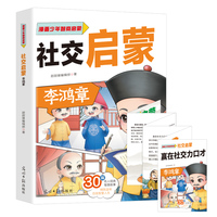 �����������̆���