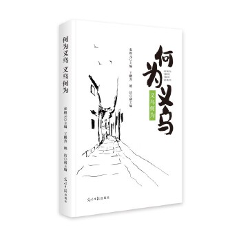  �Ξ��x�����x���Ξ�