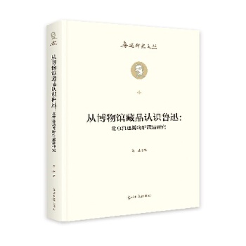  �Ĳ����^��Ʒ�J�R��Ѹ��������Ѹ�����^��Ʒ�о�