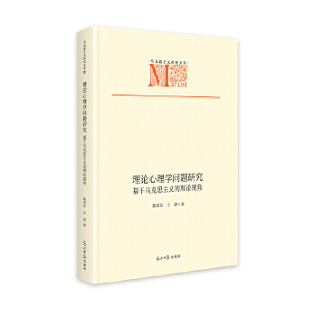 ��Փ����W(xu��)��(w��n)�}�о�