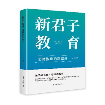  �¾��ӽ��������½�������·��