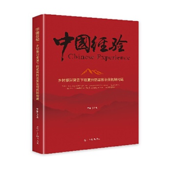  �l(xi��ng)�����d�������R���ݷ���ؚ�LЧ�C(j��)�Ƙ�(g��u)��