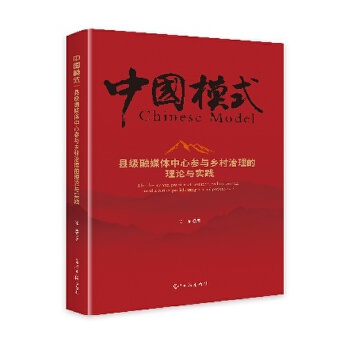  �h����ý�w���ą��c�l(xi��ng)����������Փ�c��(sh��)�`