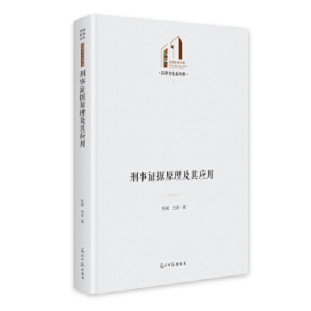  �������C��(j��)ԭ�����䑪(y��ng)�á� ��������Ď졤�����c���(hu��) ���ɷ�Ҏ(gu��) ���°�������