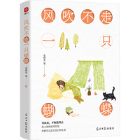 �L(f��ng)������һֻ����