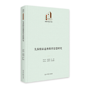  ��������ҵ��½���˼���о��� ��������Ď�(k��)�������c�Z(y��)�� ���y(t��ng)�Ļ�