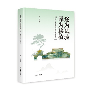  ޖ�錍� �g����ֲ��������Ԋ�˝h�gԊ�迼