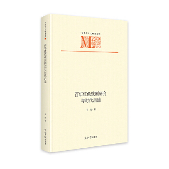  ����tɫ���о��c�r������ �R��˼���x�о��Ď�