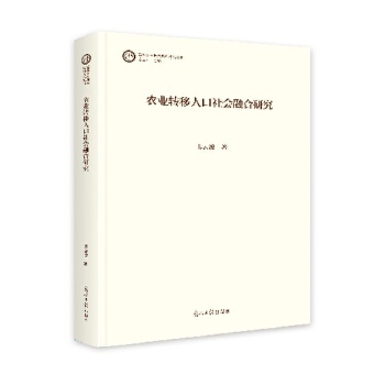  �r(n��ng)�I(y��)�D(zhu��n)���˿����(hu��)�ں��о�