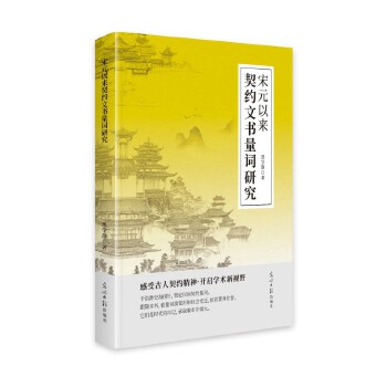  ��Ԫ�ԁ����s�ĕ����~�о�