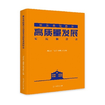  �۰����A(ch��)�������|(zh��)���l(f��)չ���`��̽��