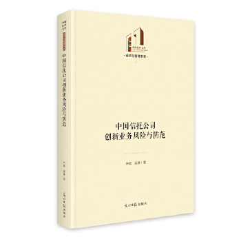  ���Ї����й�˾��(chu��ng)�I(y��)��(w��)�L�U�c������ ��������Ď졤��(j��ng)���c����